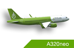 A320 Neo
