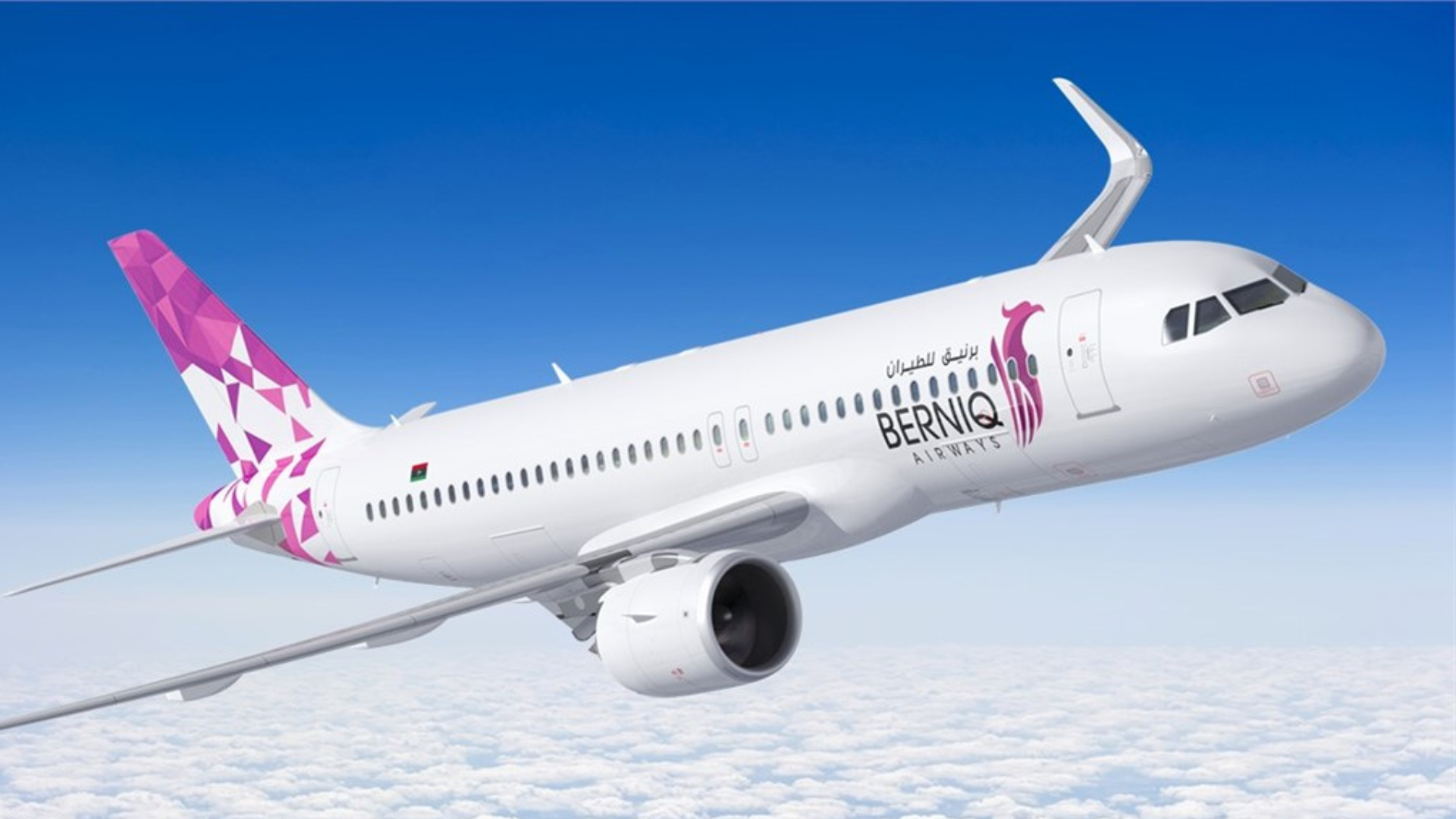 Berniq Airways