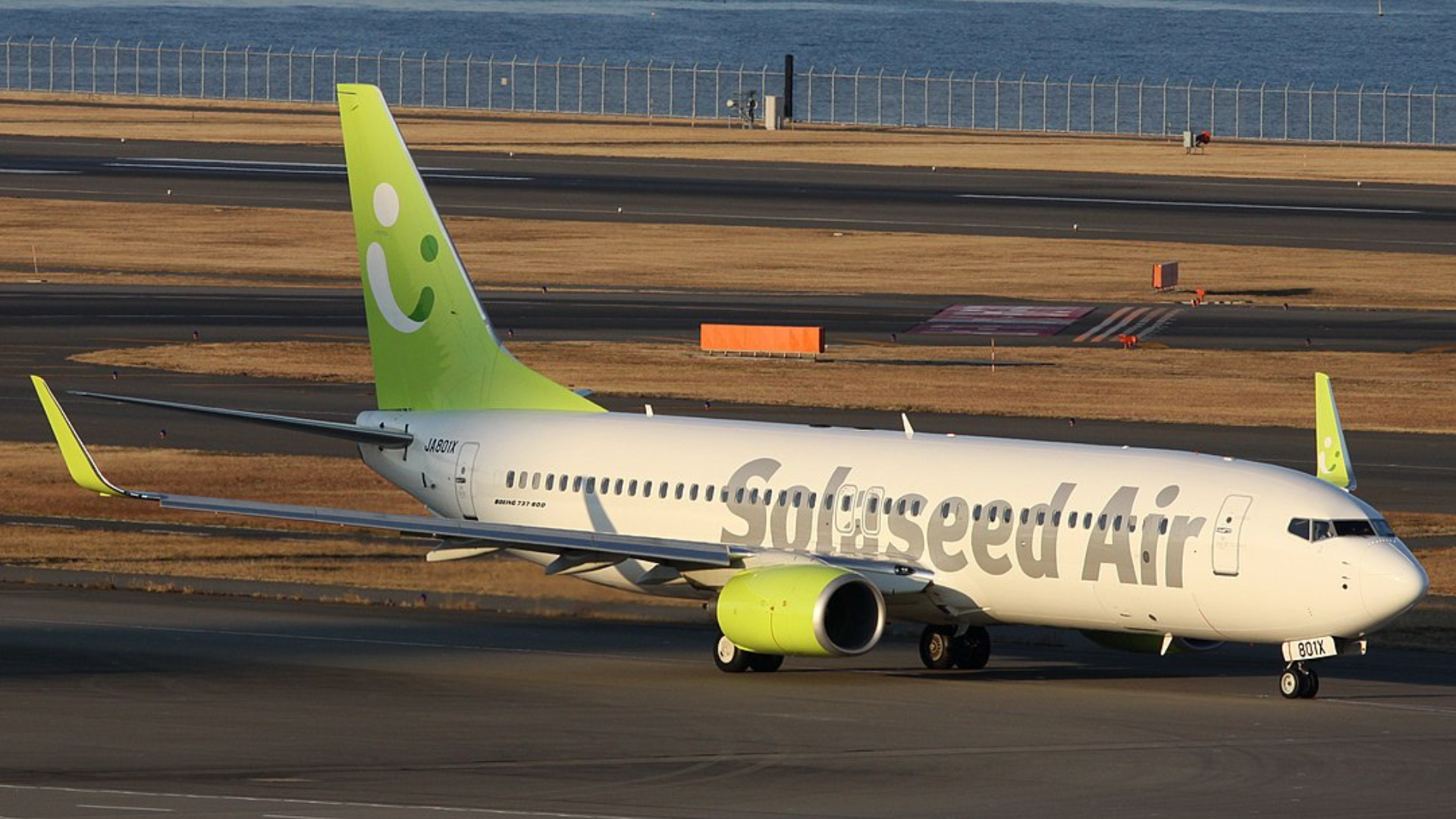 Solaseed Air